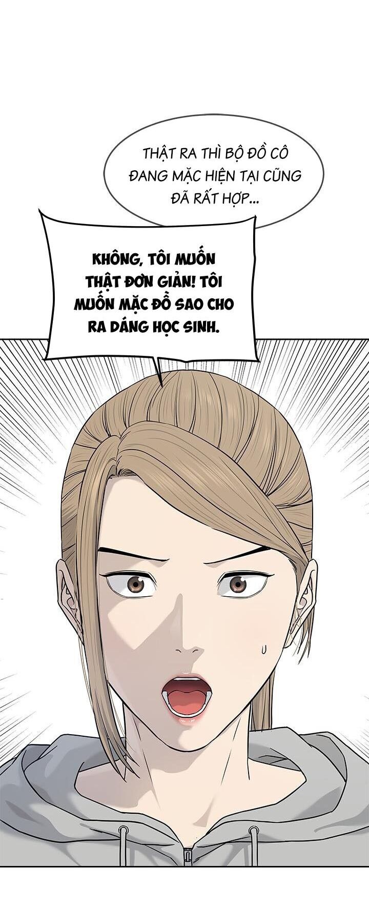 Đội trưởng lính đánh thuê - Chapter 209 - Page 47