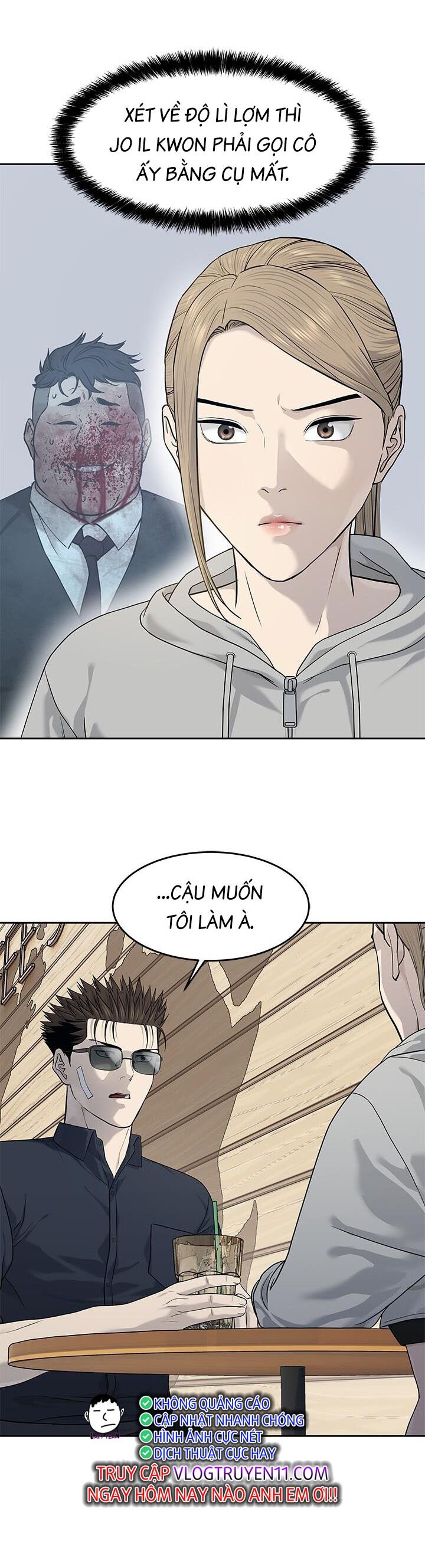 Đội trưởng lính đánh thuê - Chapter 209 - Page 5