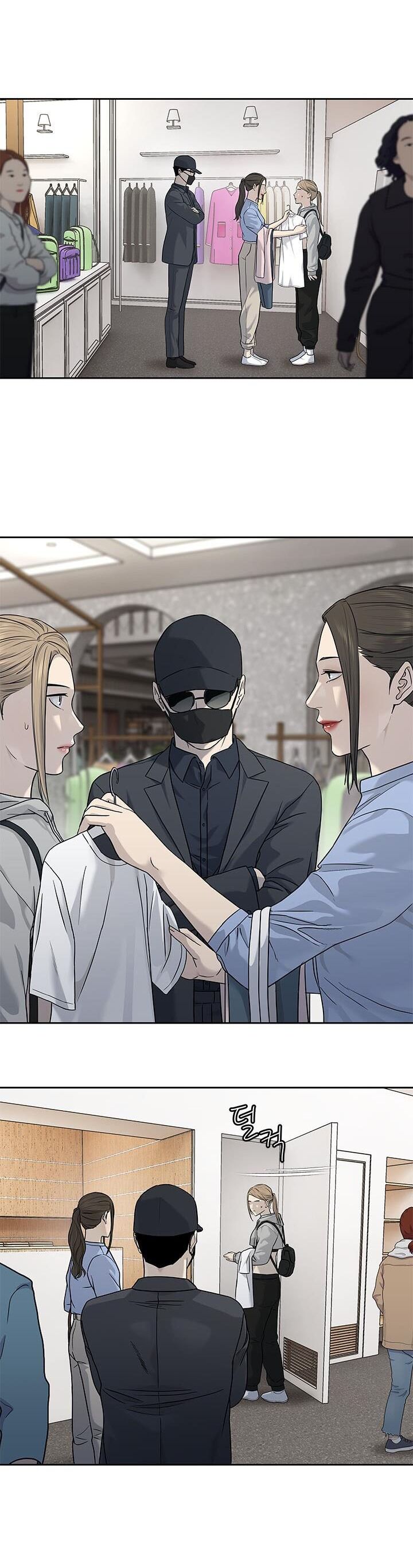 Đội trưởng lính đánh thuê - Chapter 209 - Page 52