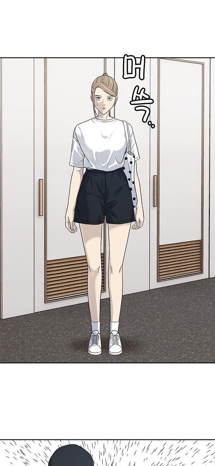 Đội trưởng lính đánh thuê - Chapter 209 - Page 53