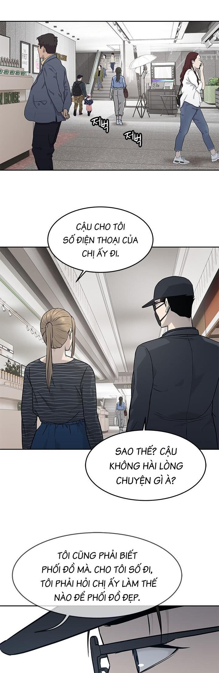 Đội trưởng lính đánh thuê - Chapter 209 - Page 58