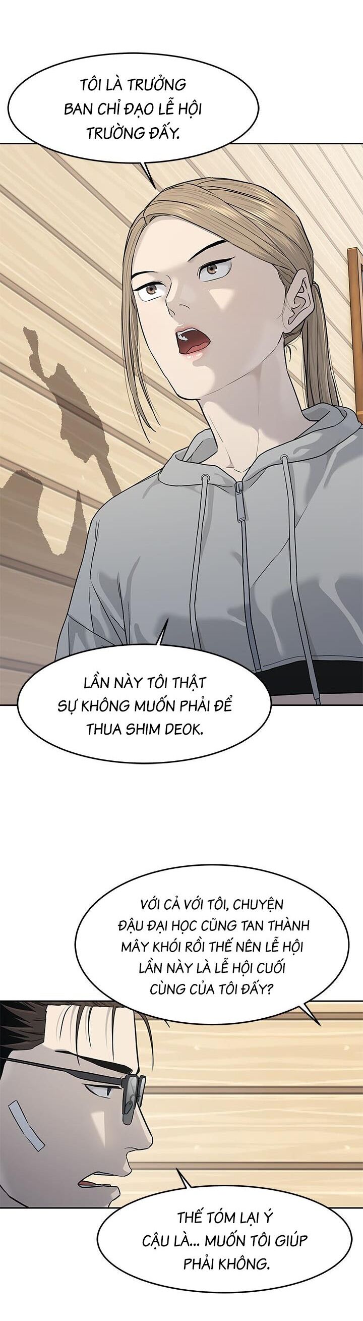 Đội trưởng lính đánh thuê - Chapter 209 - Page 6