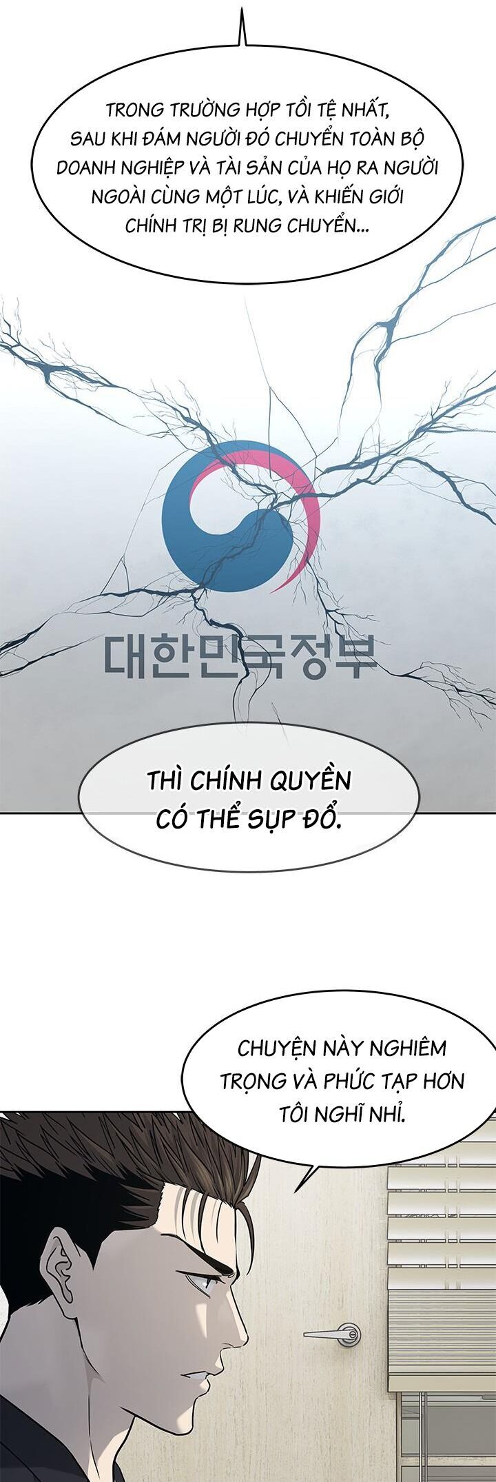 Đội trưởng lính đánh thuê - Chapter 211 - Page 10