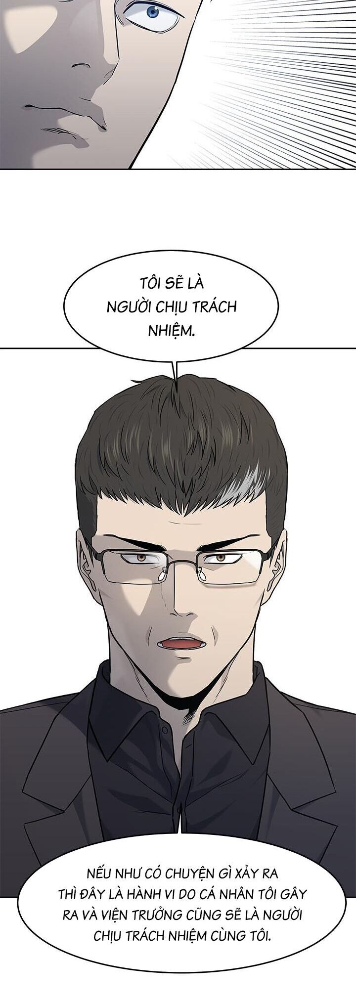 Đội trưởng lính đánh thuê - Chapter 211 - Page 13