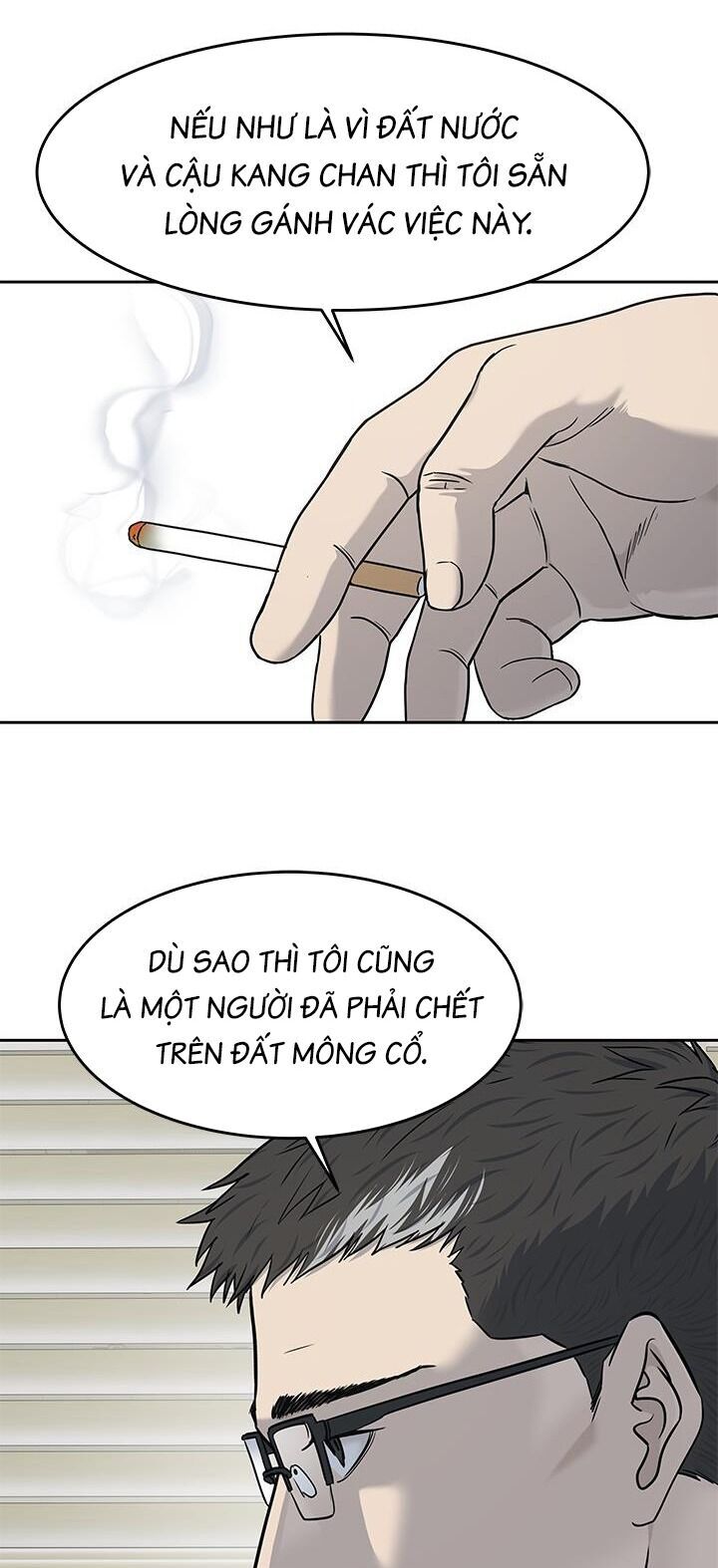 Đội trưởng lính đánh thuê - Chapter 211 - Page 16