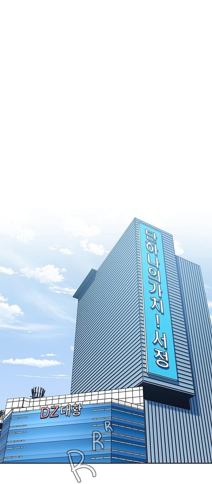 Đội trưởng lính đánh thuê - Chapter 211 - Page 30