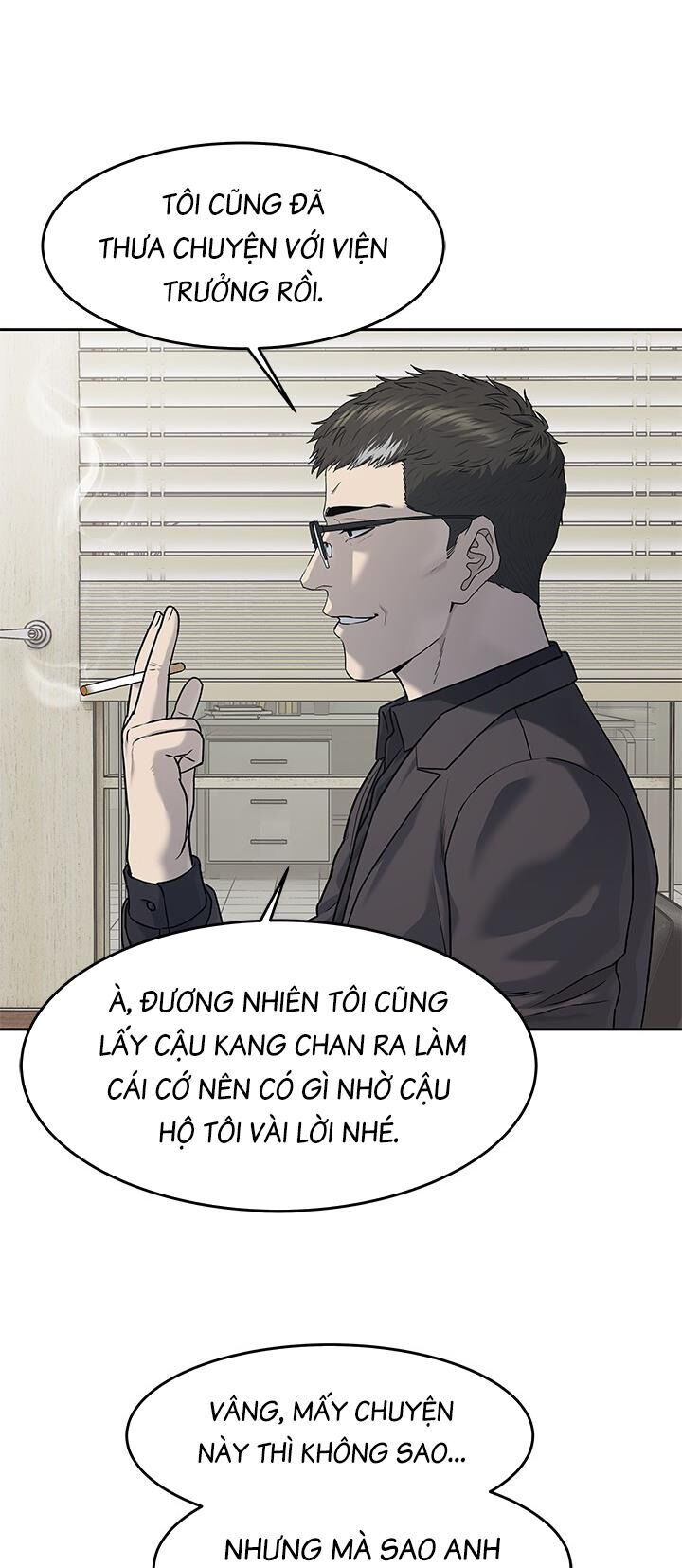 Đội trưởng lính đánh thuê - Chapter 211 - Page 6