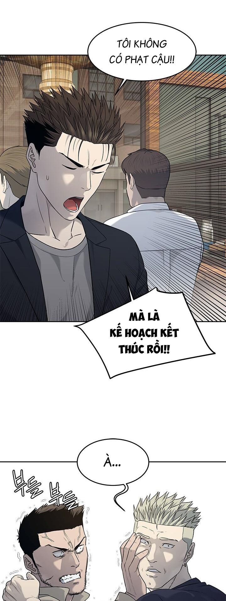 Đội trưởng lính đánh thuê - Chapter 212 - Page 10