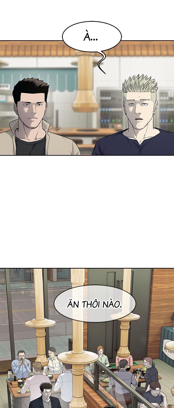 Đội trưởng lính đánh thuê - Chapter 212 - Page 16