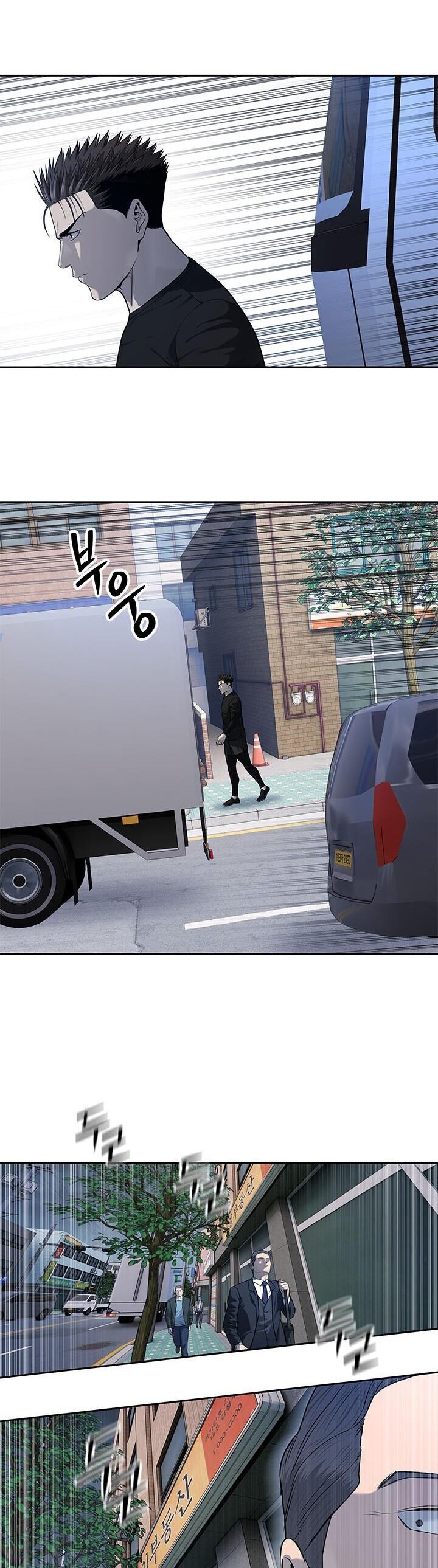 Đội trưởng lính đánh thuê - Chapter 212 - Page 46