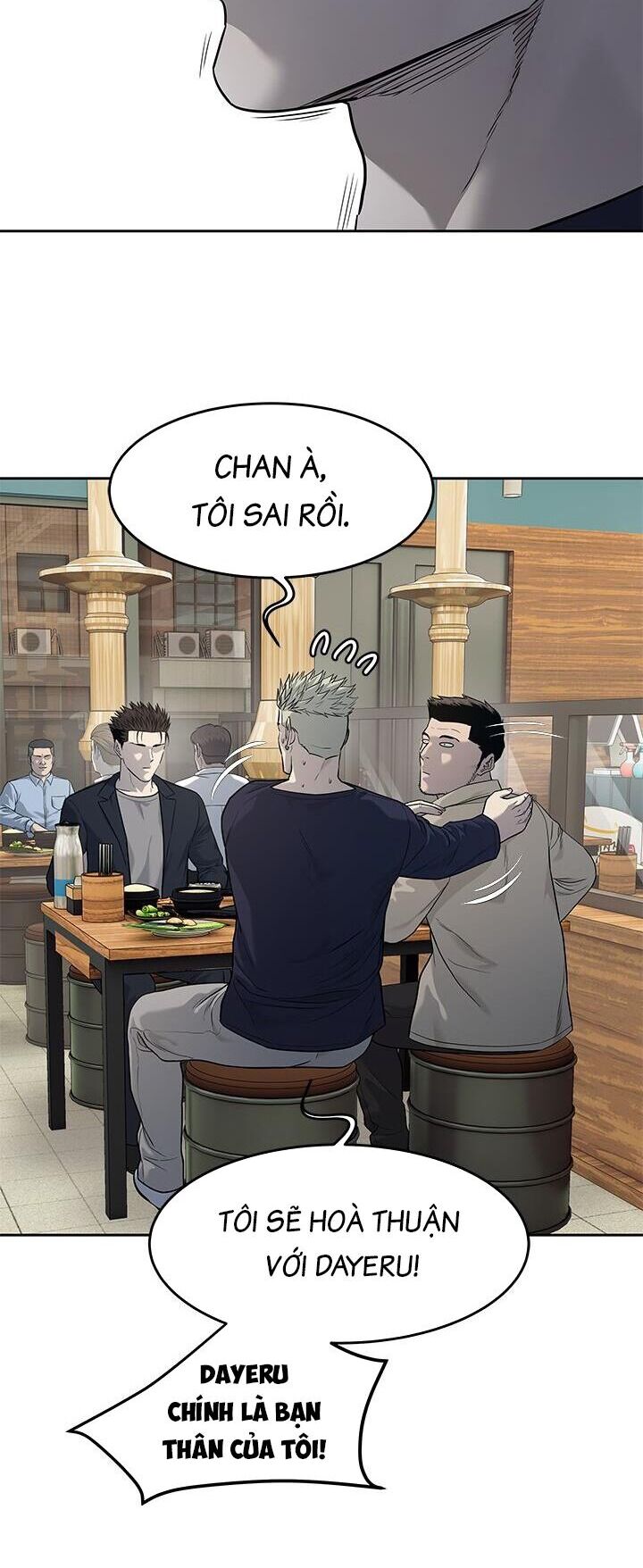 Đội trưởng lính đánh thuê - Chapter 212 - Page 9