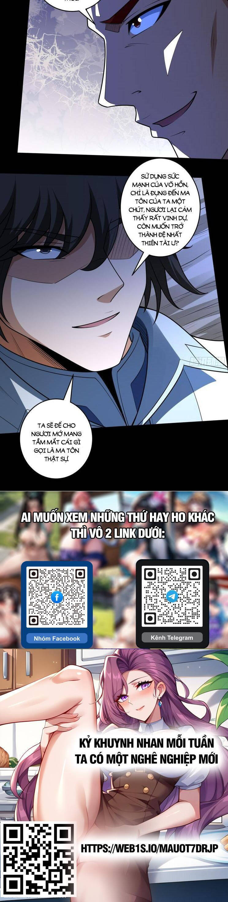 Tuyệt Thế Võ Thần - Chapter 809 - Page 16