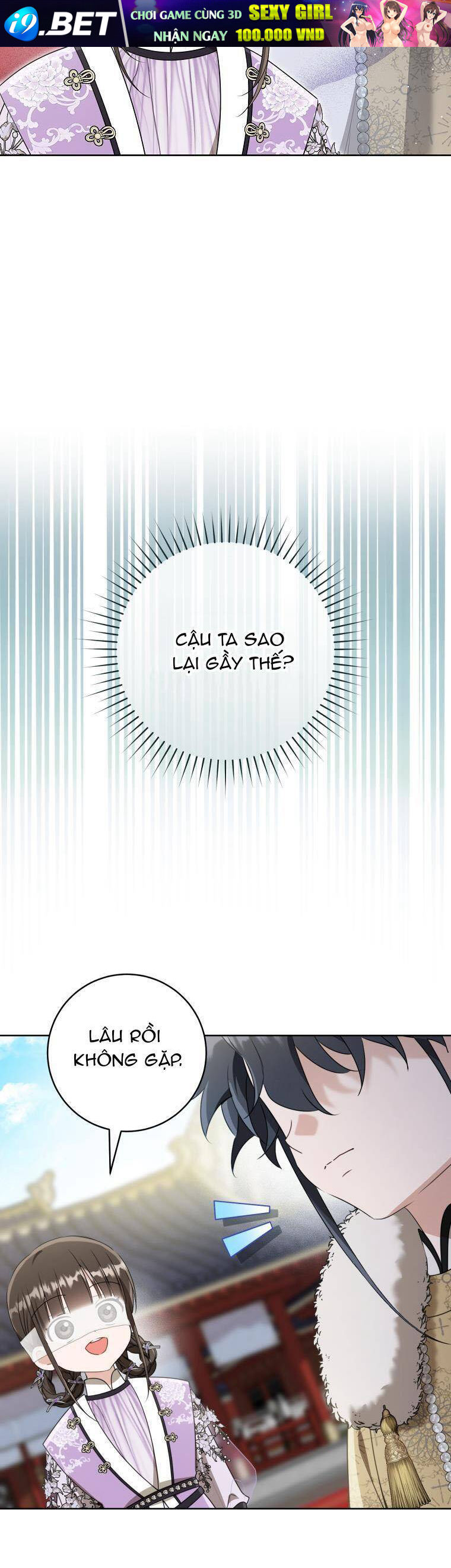 Trở Thành Cô Cháu Gái Bị Khinh Miệt Của Gia Tộc Võ Lâm - Chapter 60 - Page 31