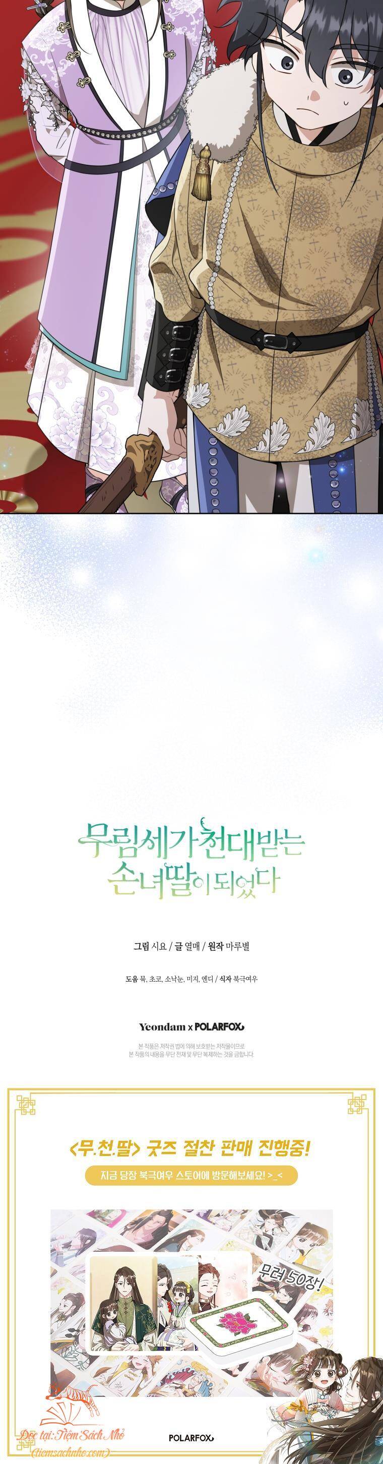 Trở Thành Cô Cháu Gái Bị Khinh Miệt Của Gia Tộc Võ Lâm - Chapter 60 - Page 46