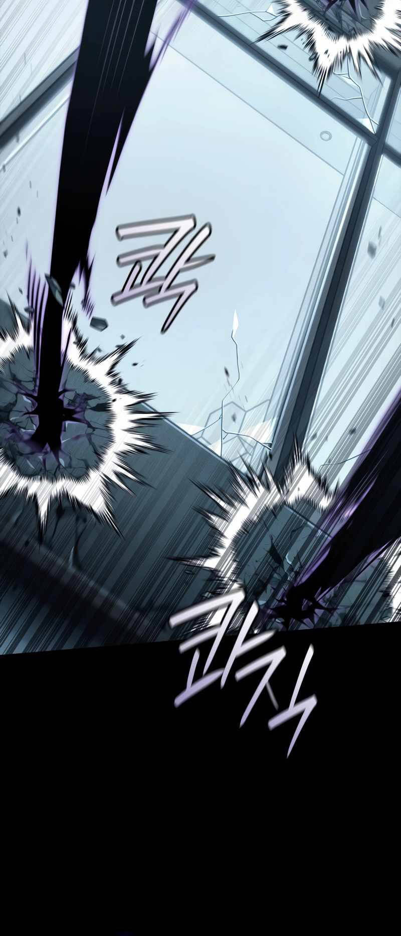 Đại Pháp Sư Toàn Năng - Chapter 66 - Page 10