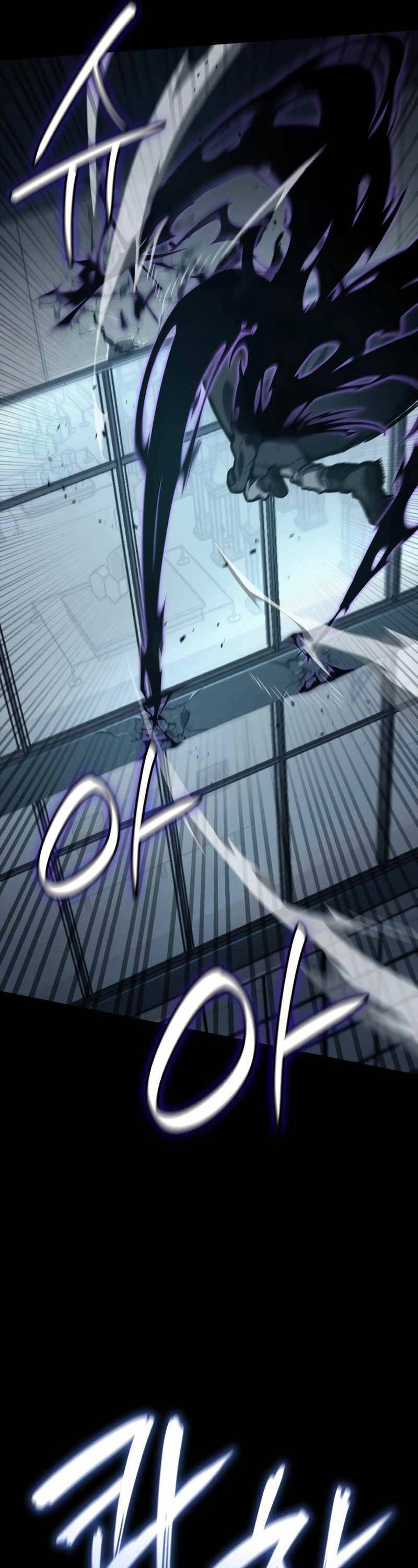 Đại Pháp Sư Toàn Năng - Chapter 66 - Page 11