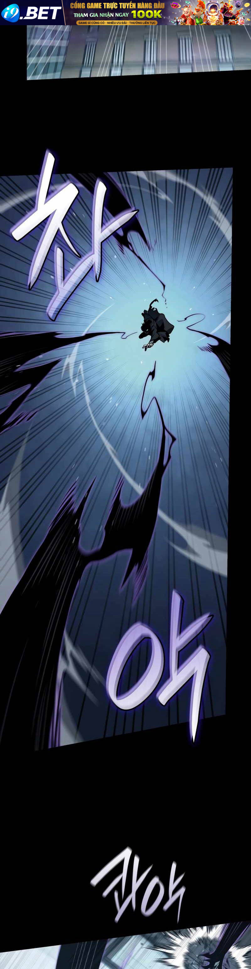 Đại Pháp Sư Toàn Năng - Chapter 66 - Page 9