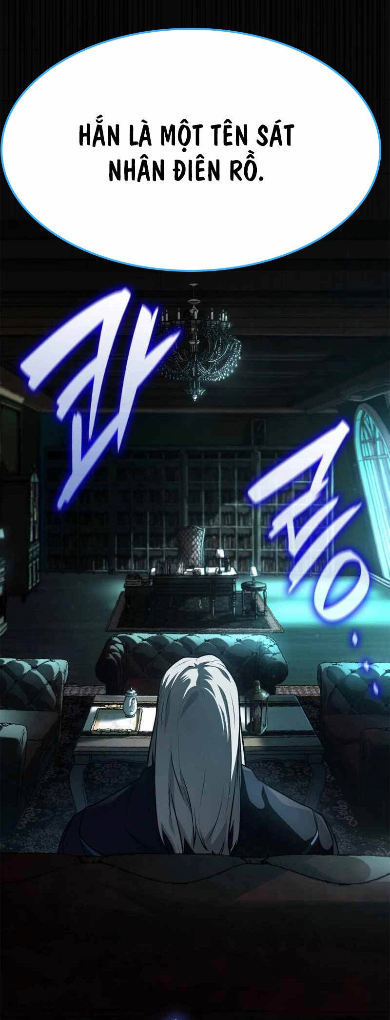 Đại Pháp Sư Toàn Năng - Chapter 67 - Page 13