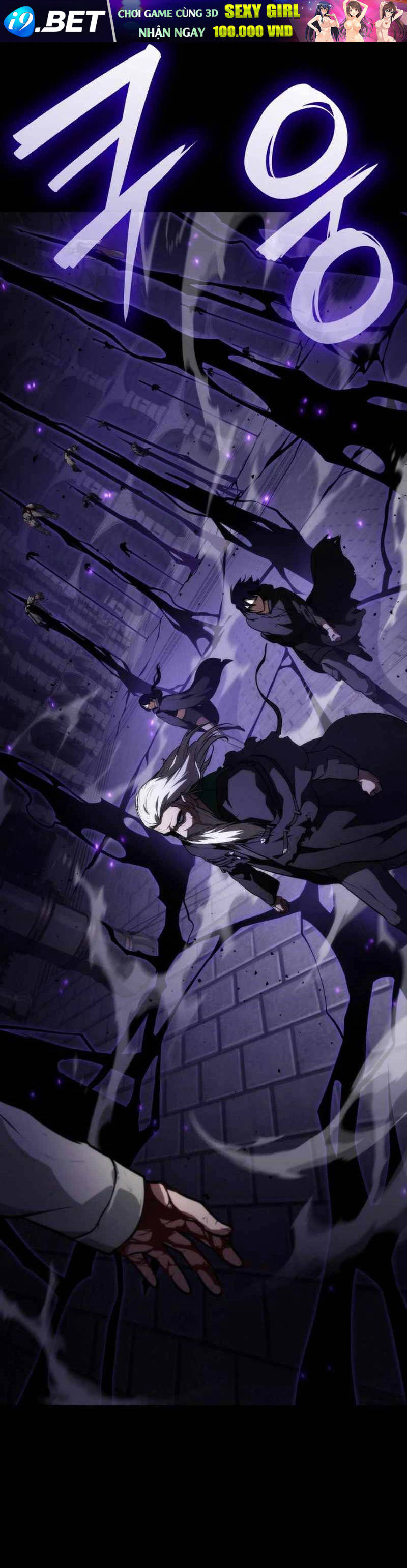 Đại Pháp Sư Toàn Năng - Chapter 67 - Page 52