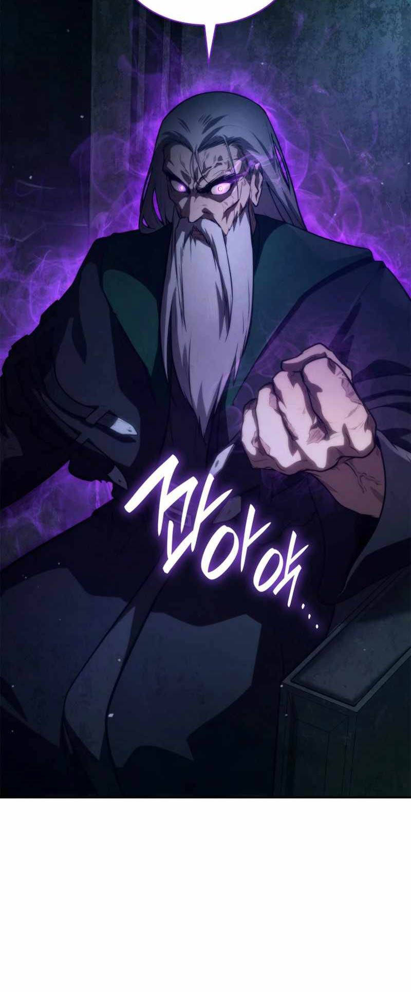 Đại Pháp Sư Toàn Năng - Chapter 67 - Page 8