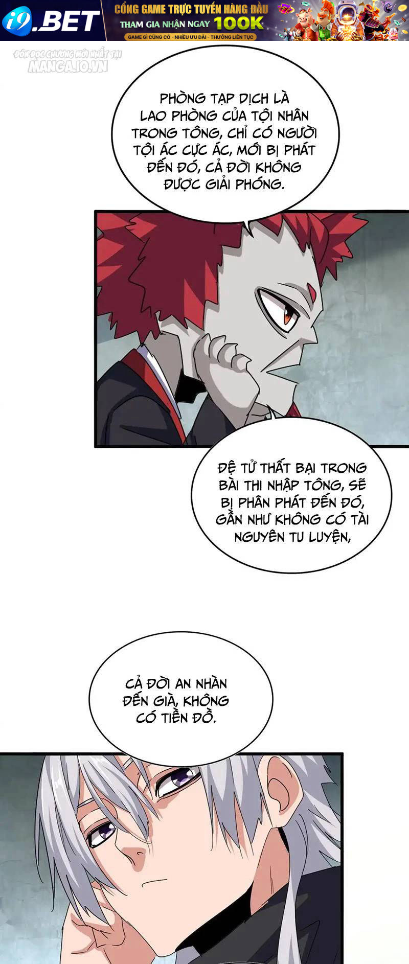 Đại Quản Gia Là Ma Hoàng - Chapter 552 - Page 33