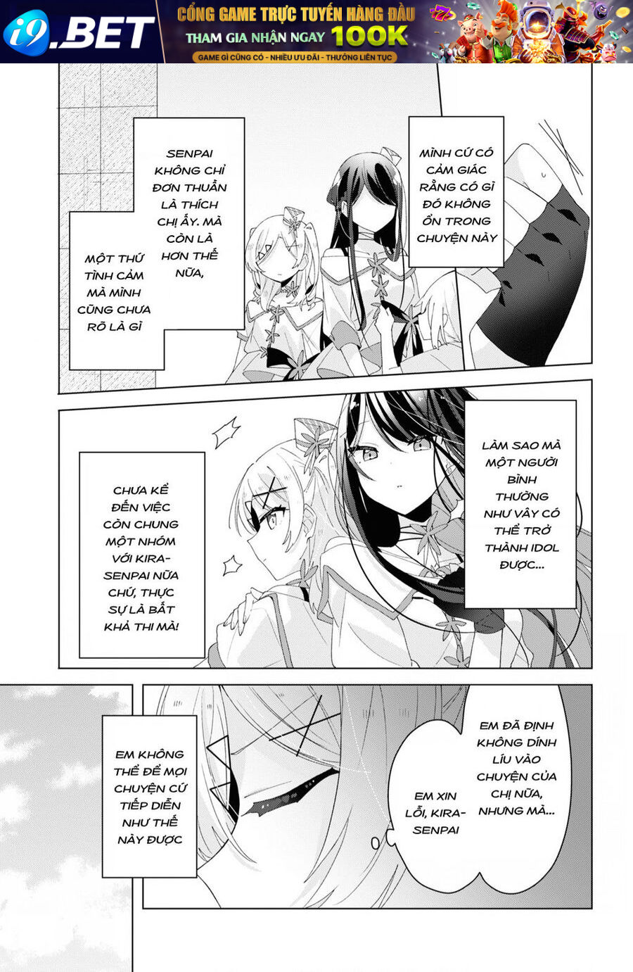 Hai chị em nhà Herami bất ổn thực sự! - Chapter 14 - Page 32