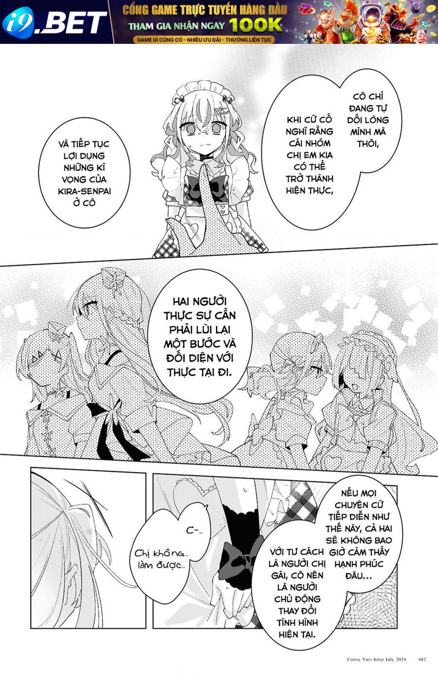 Hai chị em nhà Herami bất ổn thực sự! - Chapter 15 - Page 12