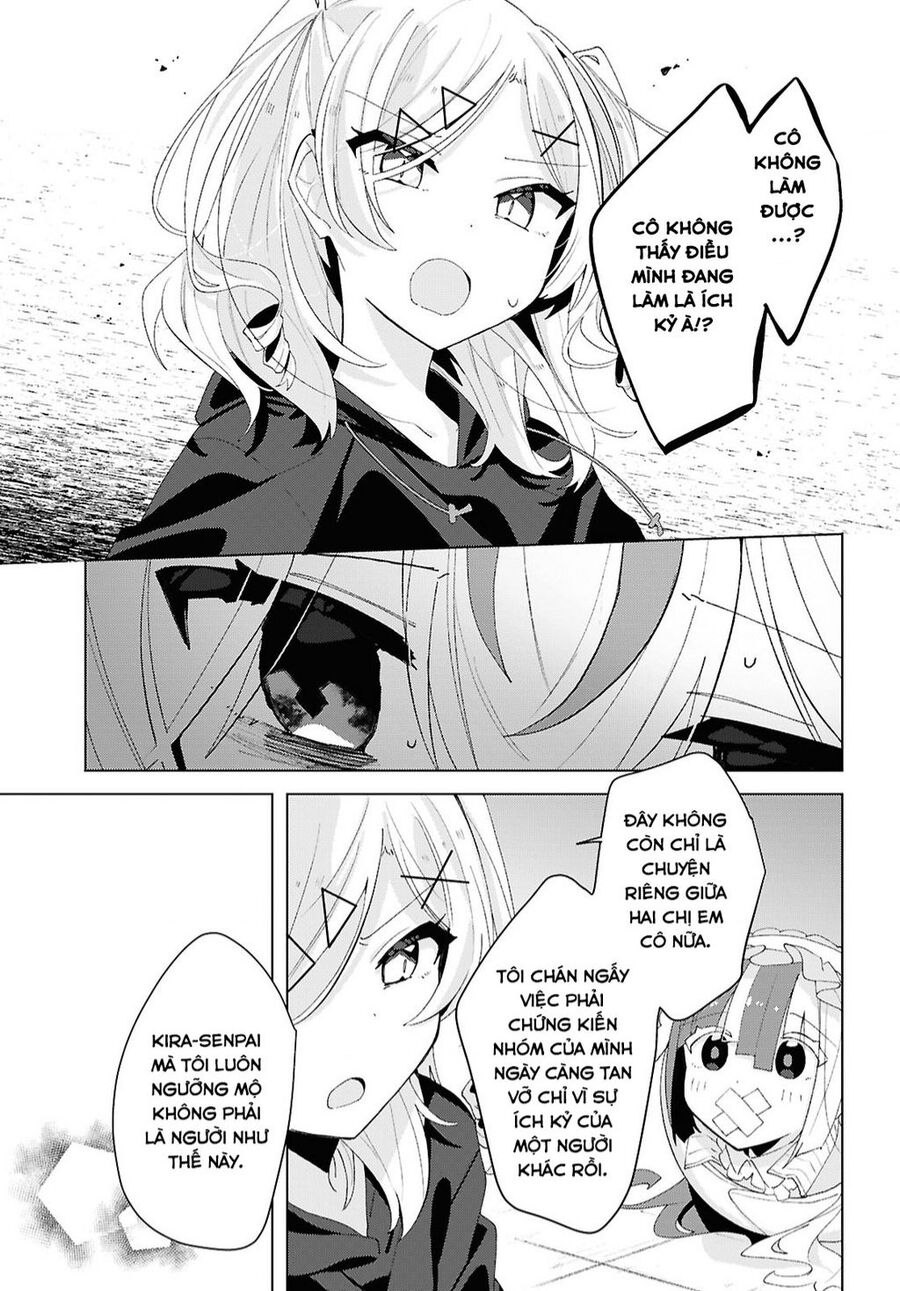 Hai chị em nhà Herami bất ổn thực sự! - Chapter 15 - Page 13