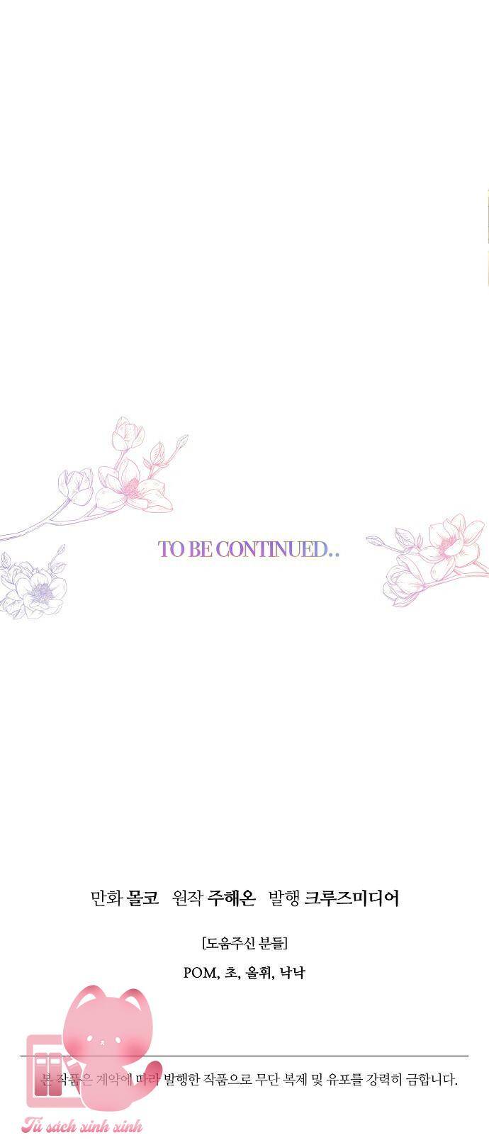 Tiền Là Tất Cả Chồng Là Phù Du - Chapter 64 - Page 70