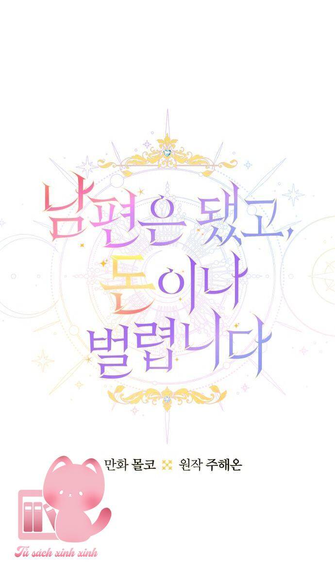 Tiền Là Tất Cả Chồng Là Phù Du - Chapter 64 - Page 8