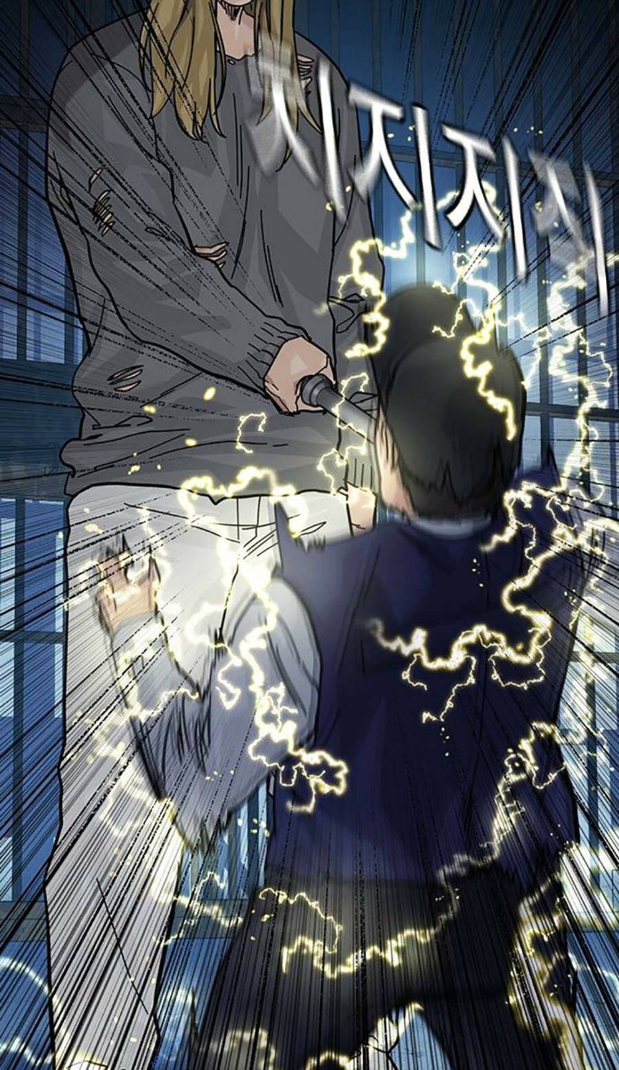 Để Có Thể Sống Sót - Chapter 123 - Page 96