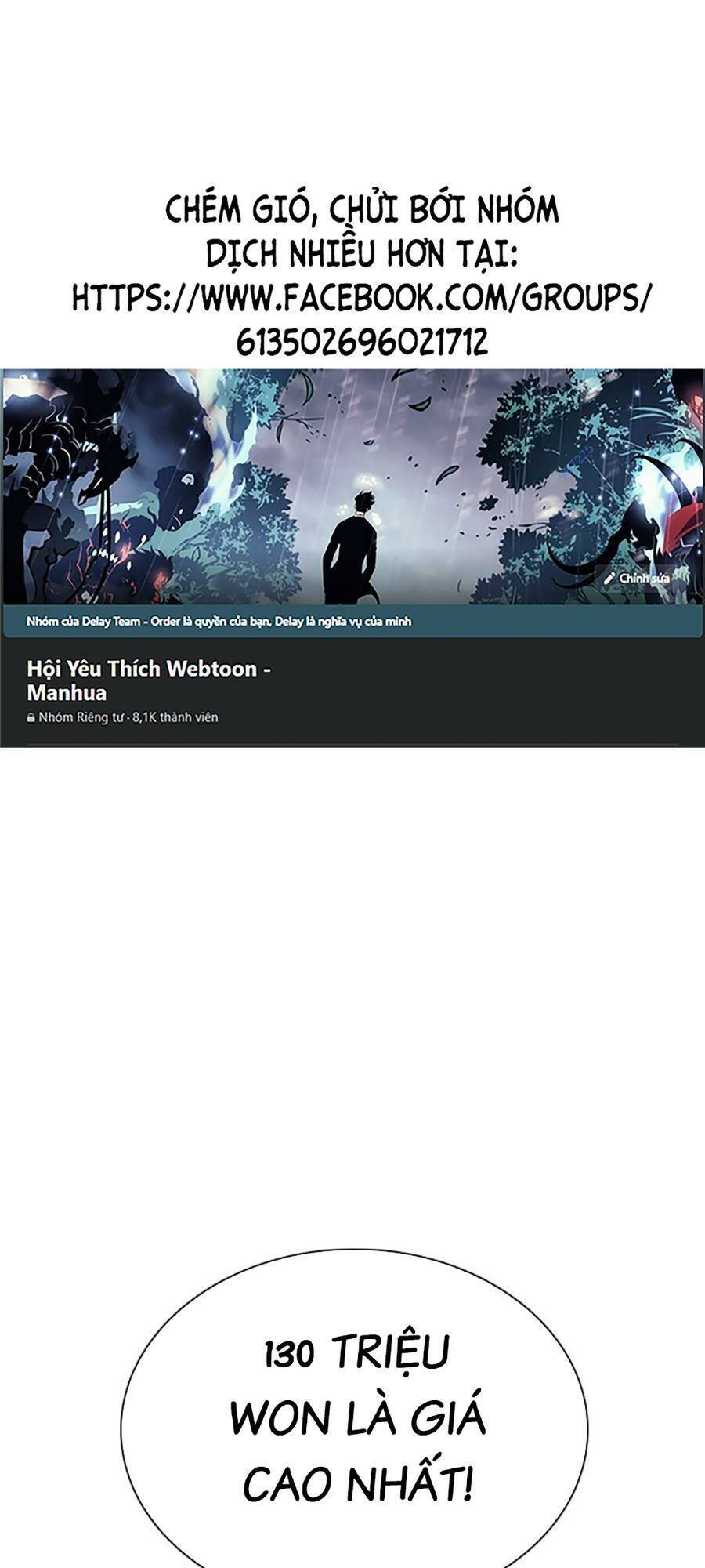 Để Có Thể Sống Sót - Chapter 124 - Page 80