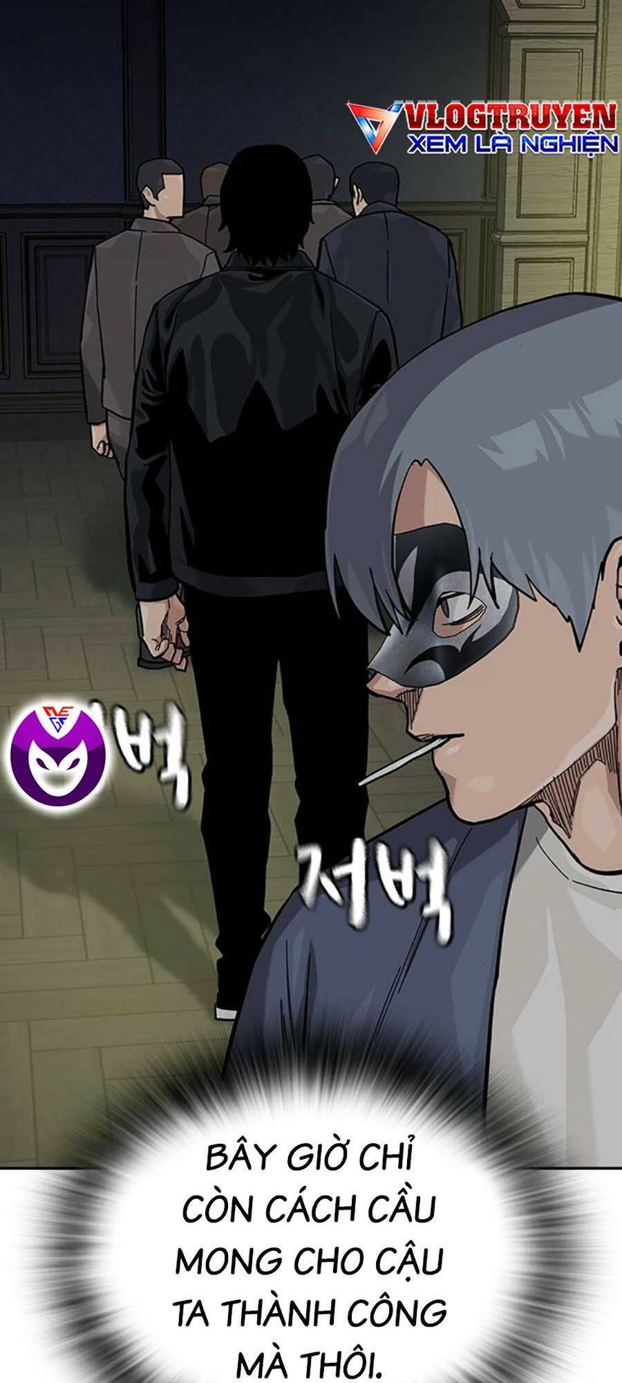 Để Có Thể Sống Sót - Chapter 125 - Page 71