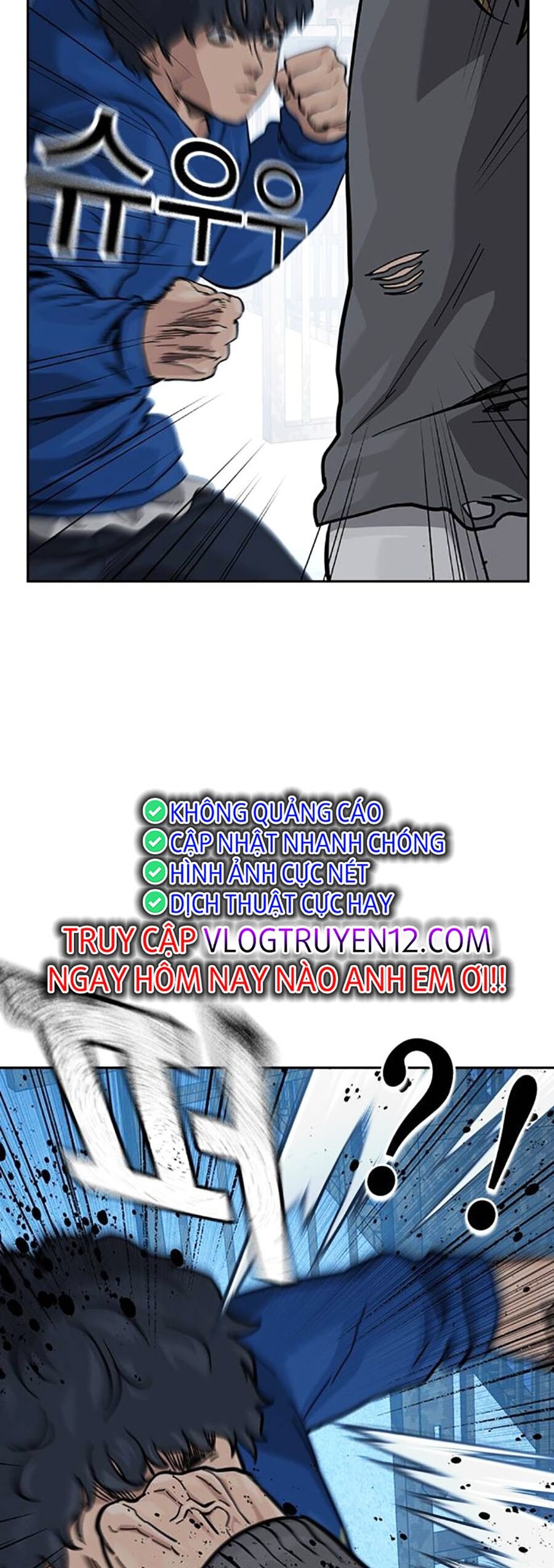 Để Có Thể Sống Sót - Chapter 126 - Page 70