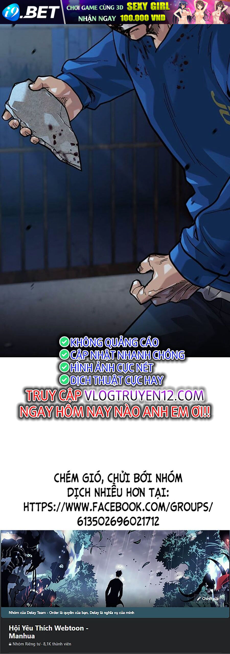 Để Có Thể Sống Sót - Chapter 126 - Page 99