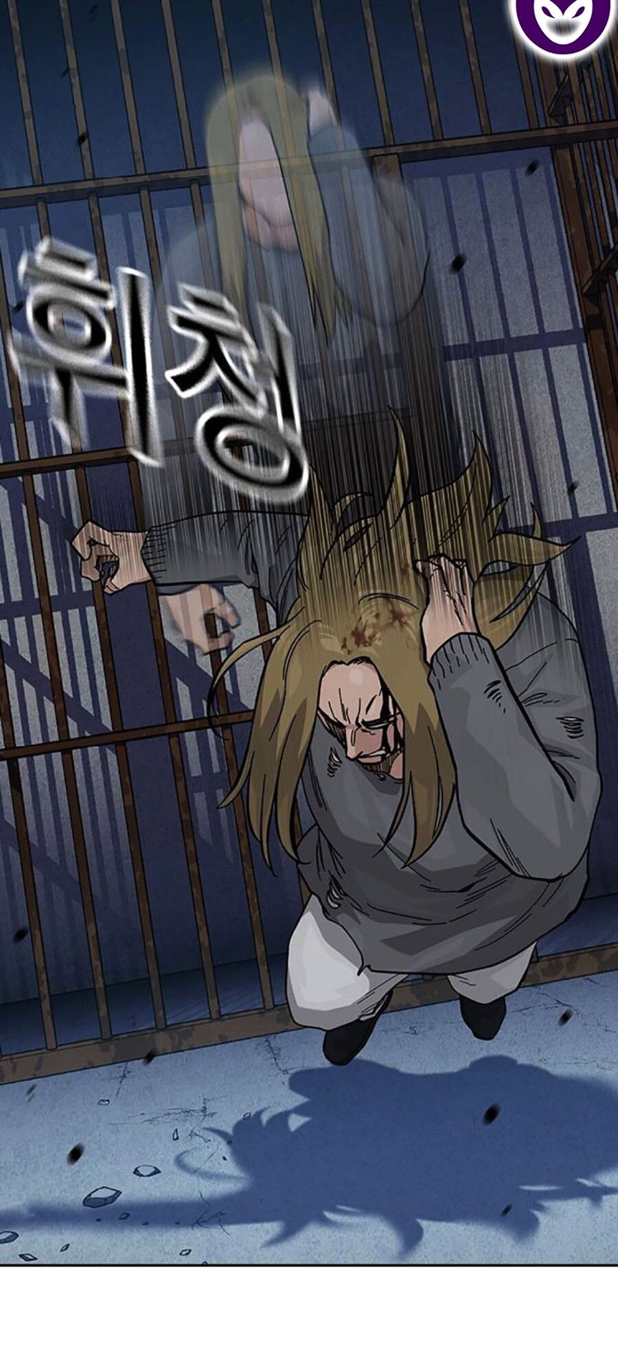 Để Có Thể Sống Sót - Chapter 127 - Page 24