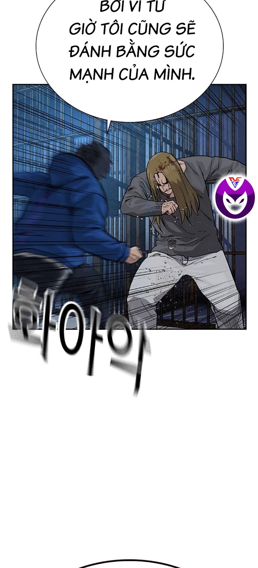 Để Có Thể Sống Sót - Chapter 127 - Page 56