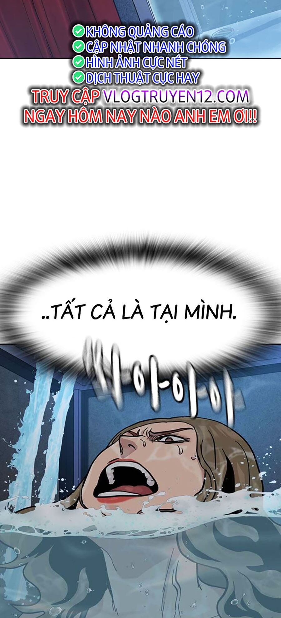 Để Có Thể Sống Sót - Chapter 127 - Page 82