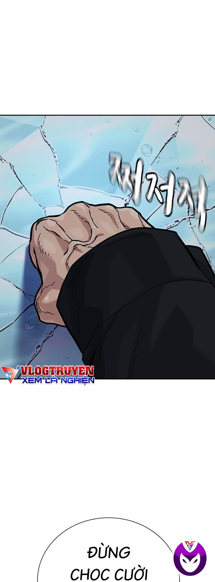 Để Có Thể Sống Sót - Chapter 128 - Page 74