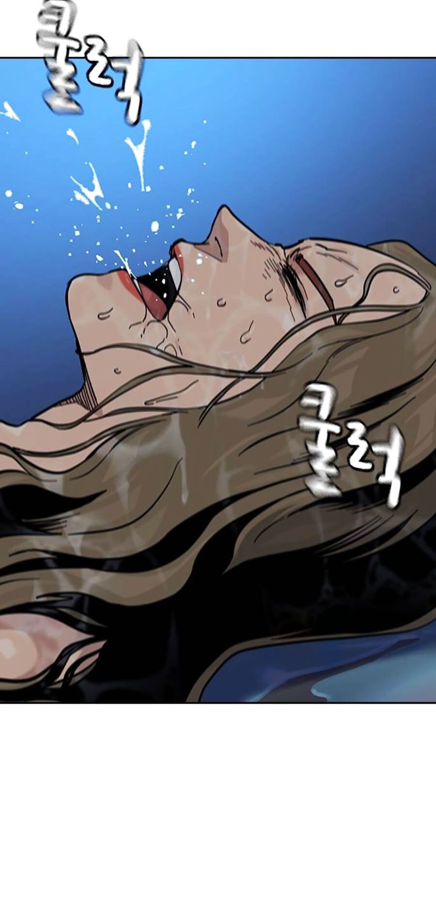 Để Có Thể Sống Sót - Chapter 128 - Page 90