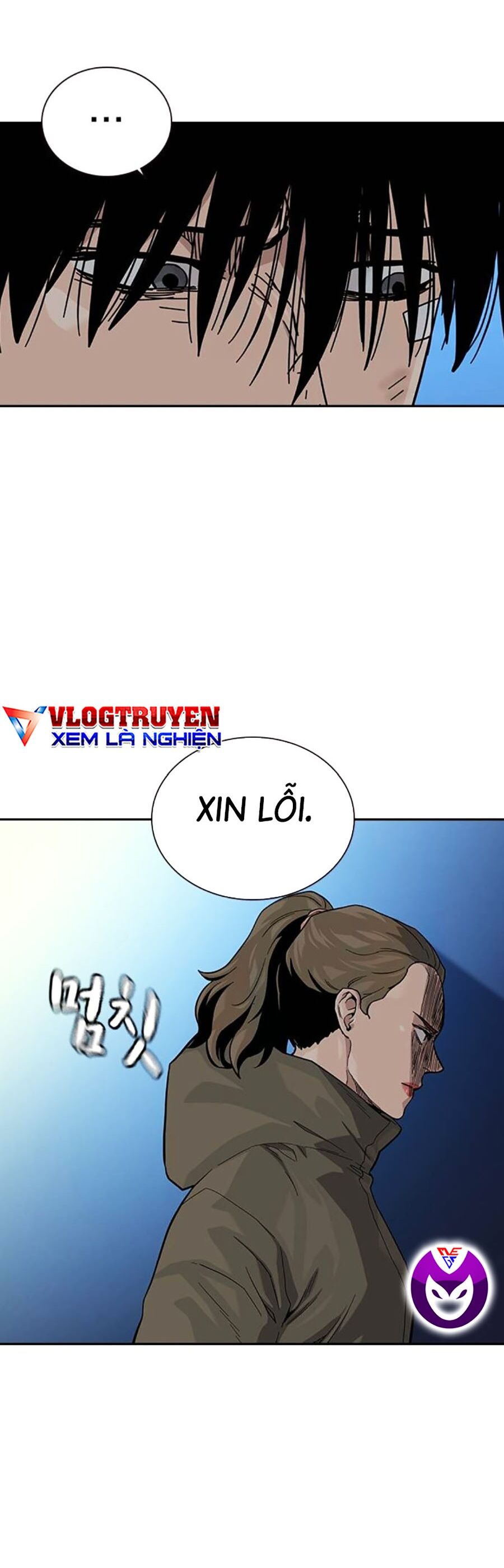 Để Có Thể Sống Sót - Chapter 130 - Page 59
