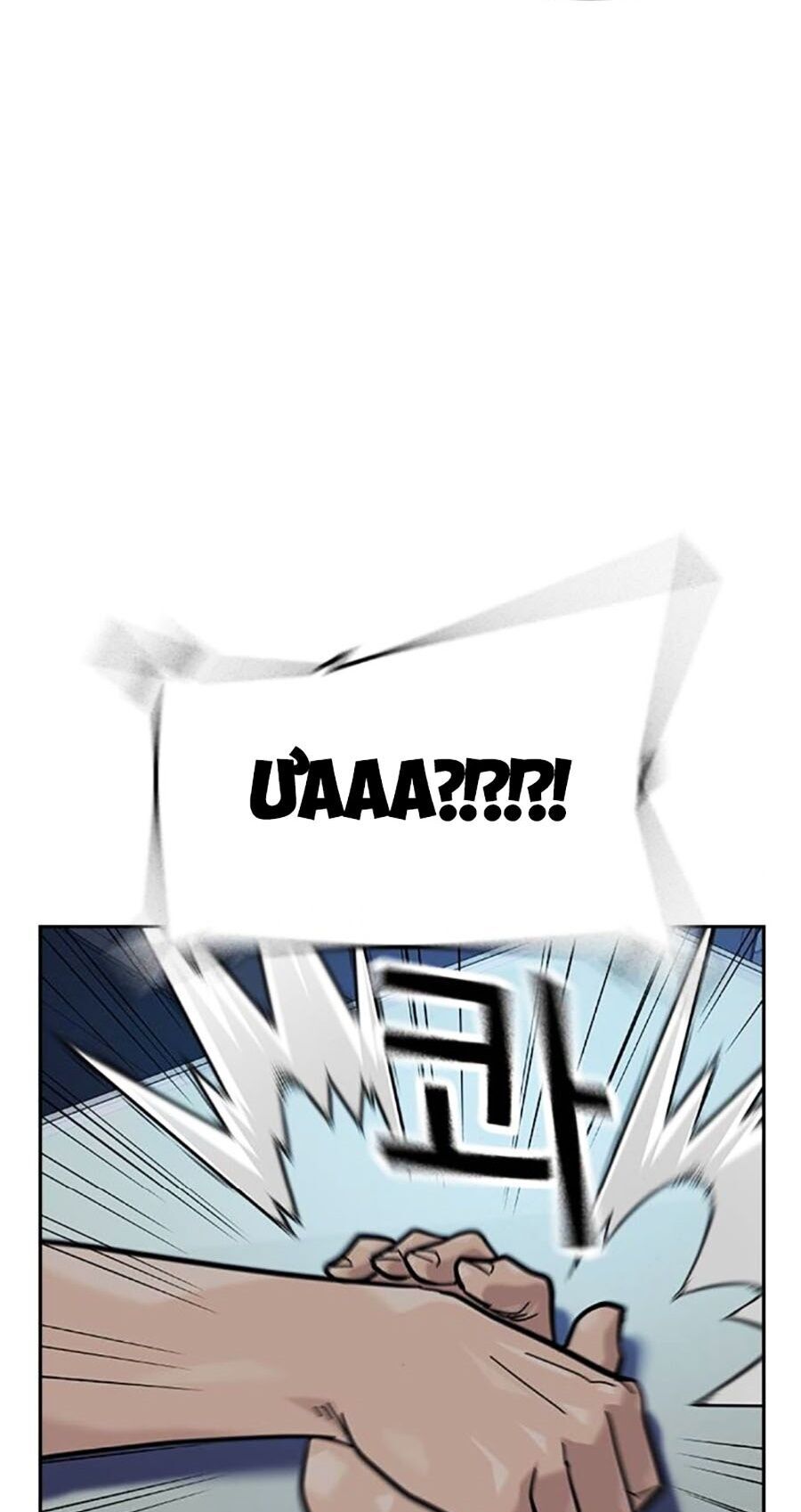 Để Có Thể Sống Sót - Chapter 132 - Page 112