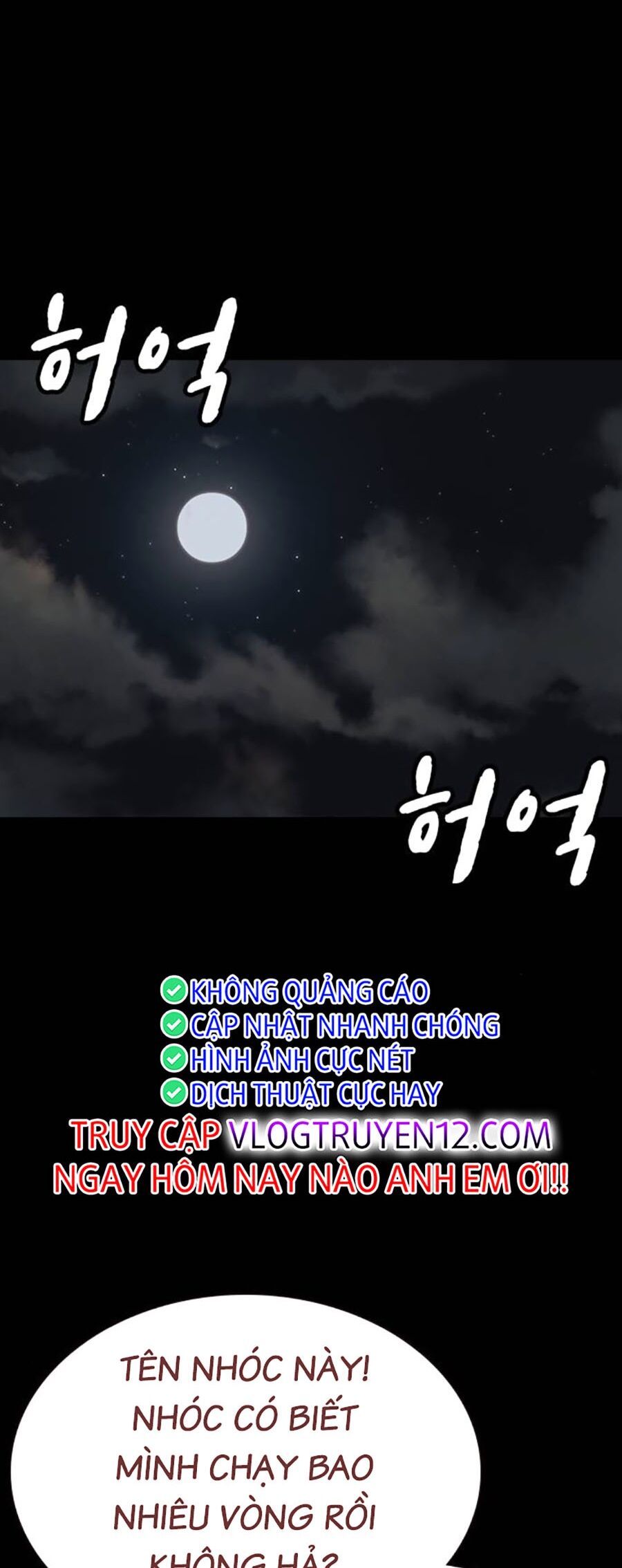 Để Có Thể Sống Sót - Chapter 132 - Page 32