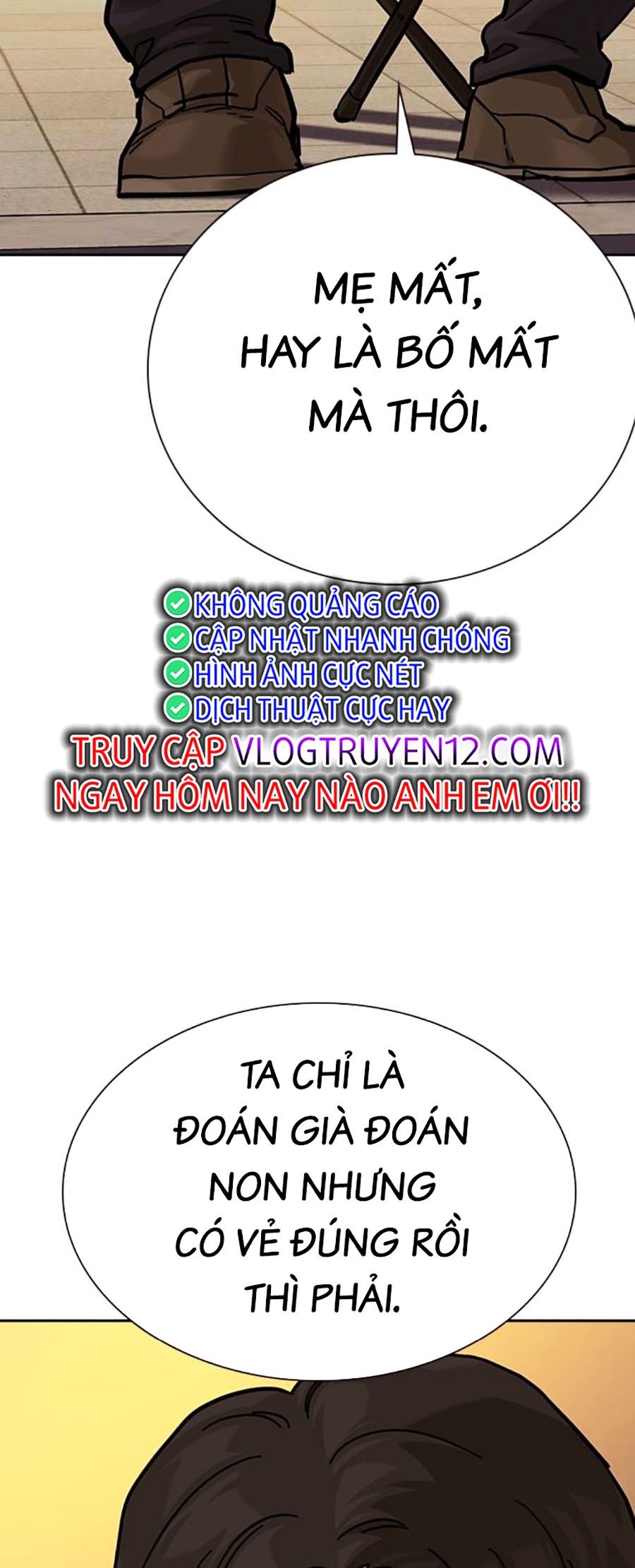 Để Có Thể Sống Sót - Chapter 132 - Page 47