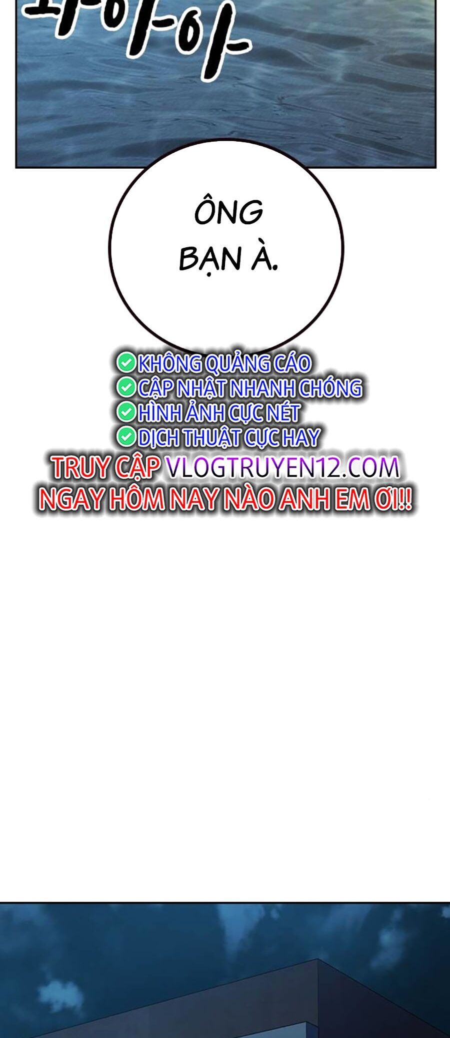 Để Có Thể Sống Sót - Chapter 132 - Page 74