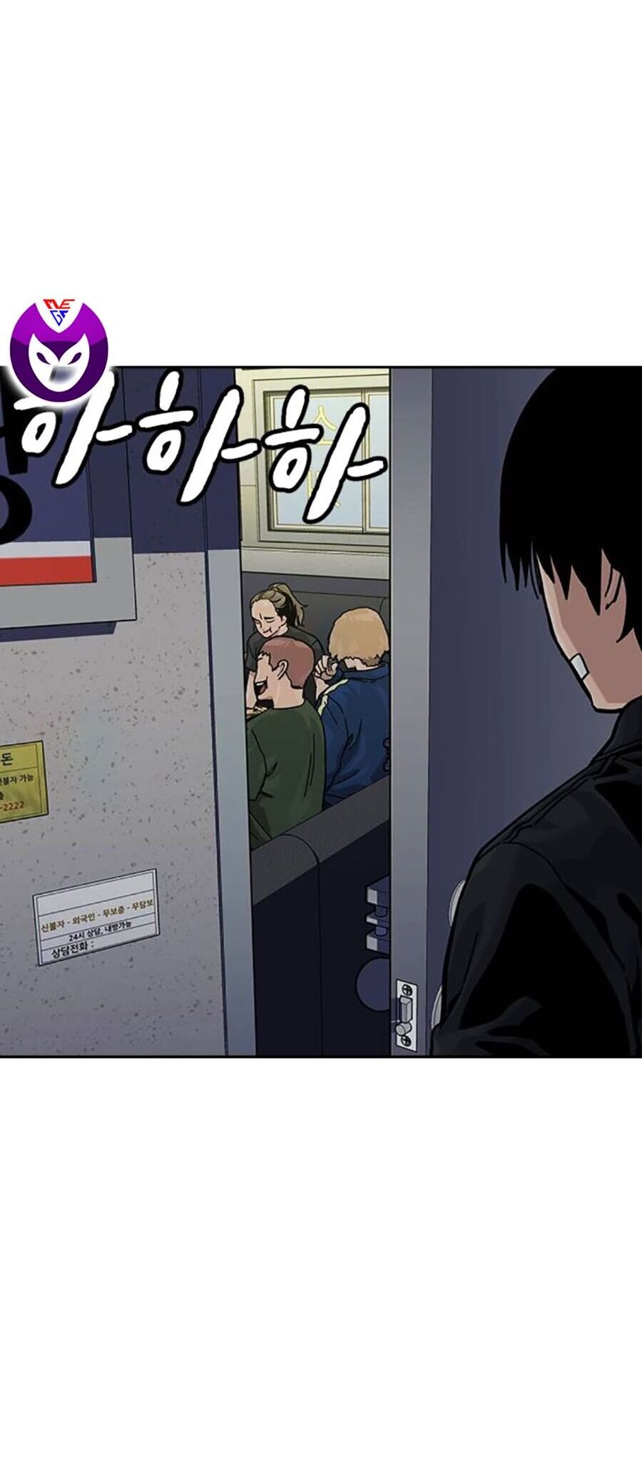 Để Có Thể Sống Sót - Chapter 133 - Page 95