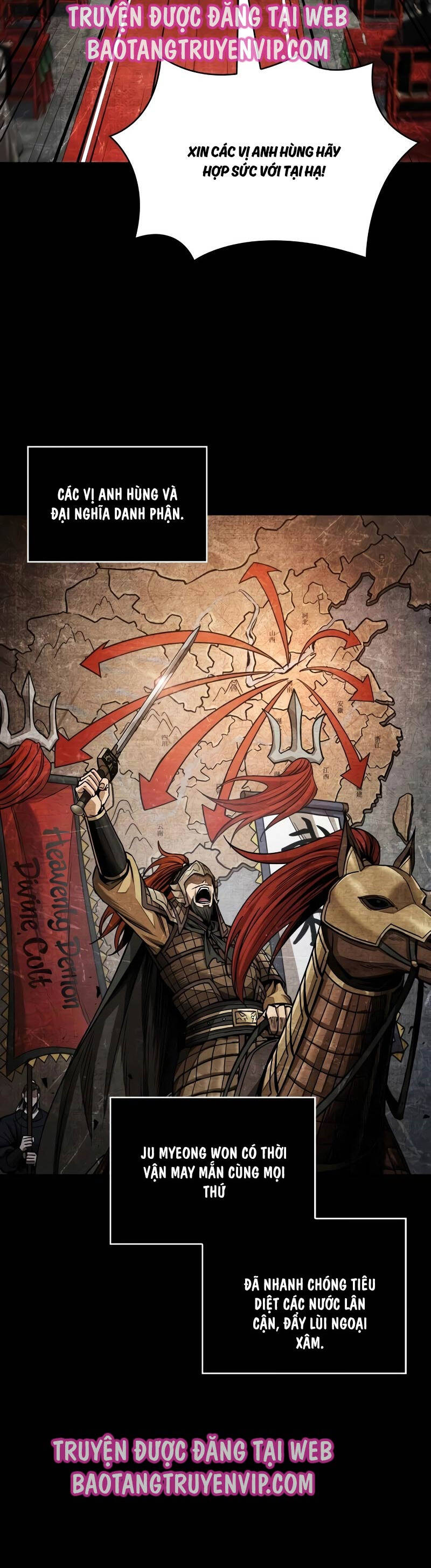 Ngã lão ma thần - Chapter 209 - Page 13