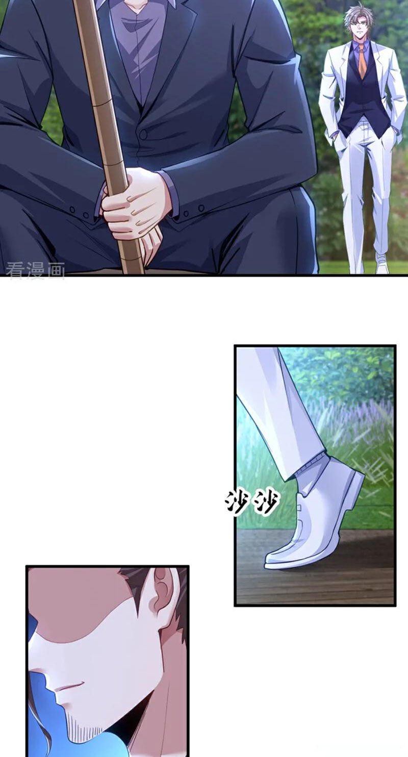 Trấn Quốc Thần Tế Chapter 139 - Trang 26