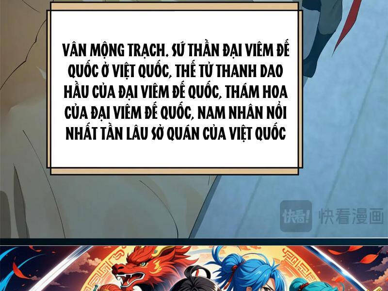 Chàng Rể Mạnh Nhất Lịch Sử - Chapter 196 - Page 121