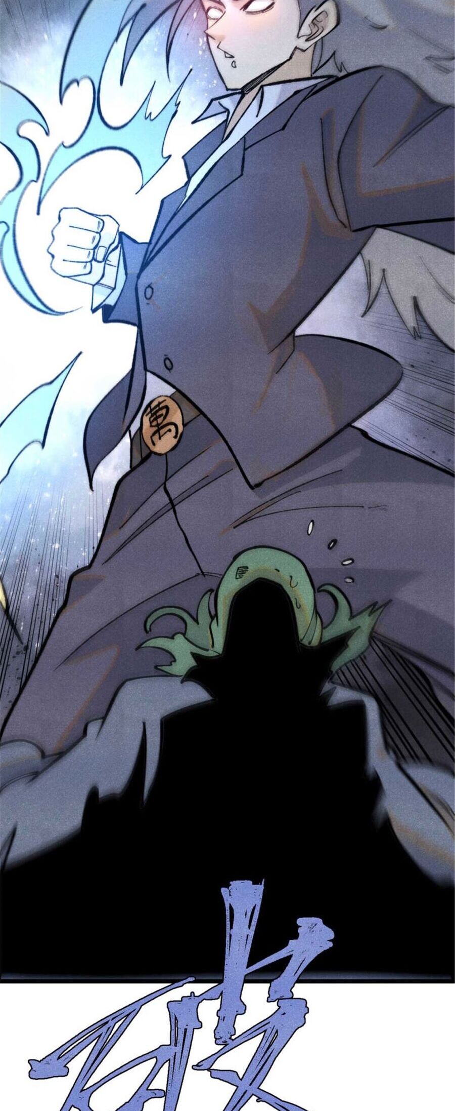 Vạn Cổ Tối Cường Tông - Chapter 333 - Page 11